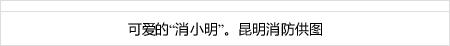 Djafar H. Achmadpkv games mudah menangtetapi Song Gyo-chang dari KCC membalas dengan dua lemparan tiga angka